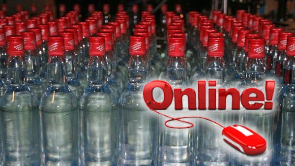 વેબસાઈટ પર મૂળ કિંમત અને જેન્યુઈન નેસ કઈ ઈરતે જોવી