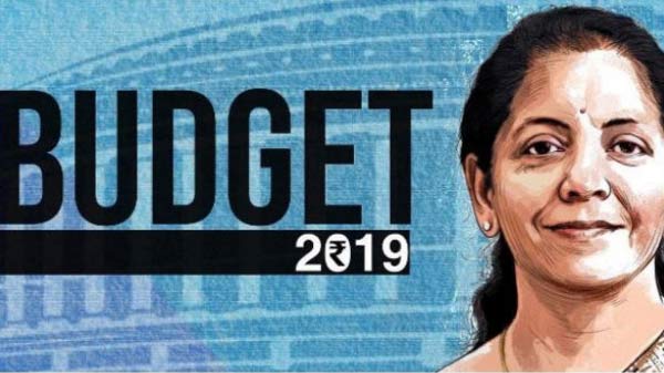 બજેટ 2019 ની ટેક હાઇલાઇટ વિશે જાણો બજેટ 2019 ની ટેક હાઇલાઇટ વિશે જાણો