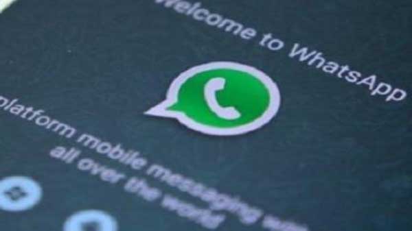 Whatsapp યુઝર્સ ક્યુ આર કોડ સ્કેનર પીચર મેળવવા જઈ રહ્યા છે Whatsapp યુઝર્સ ક્યુ આર કોડ સ્કેનર પીચર મેળવવા જઈ રહ્યા છે