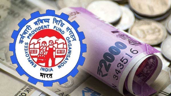 Epf withdrawal નિયમ બદલવામાં આવ્યો હવે કર્મચારીઓ પહેલાની જેમ ના પૈસા Epf withdrawal નિયમ બદલવામાં આવ્યો હવે કર્મચારીઓ પહેલાની જેમ ના પૈસા