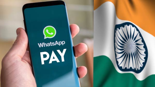 Whatsapp પેમેન્ટ આ વર્ષના અંત સુધીમાં આવી જશે તો જાણો કે Whatsapp પેમેન્ટ આ વર્ષના અંત સુધીમાં આવી જશે તો જાણો કે