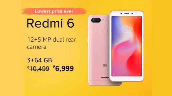 Redmi 6 પર 33 ટકા ડિસ્કાઉન્ટ