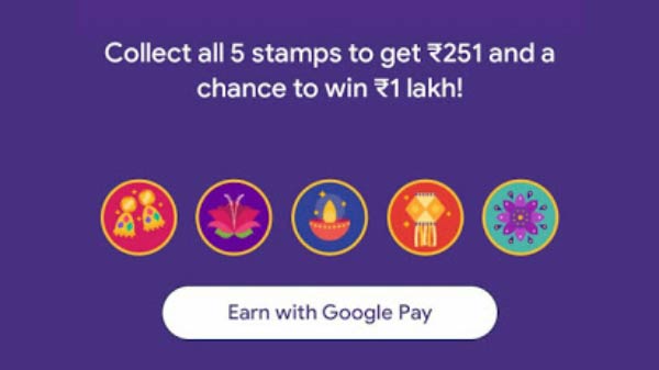 ગુગલ પે દિવાળી સ્કેનર પાંચ સ્ટેમ્પ કલેક્ટ કરી અને તમારા બેંકમાં રૂપિયા ગુગલ પે દિવાળી સ્કેનર પાંચ સ્ટેમ્પ કલેક્ટ કરી અને તમારા બેંકમાં રૂપિયા