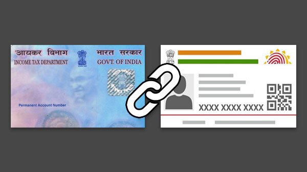 પાન કાર્ડ અને આધાર ની સાથે કઈ રીતે લિંક કરવું પાન કાર્ડ અને આધાર ની સાથે કઈ રીતે લિંક કરવું