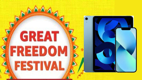 Amazon Great Freedom Sale: આ 9 Apple પ્રોડક્ટ્સ મળશે રૂ.60,000ની અંદર Amazon Great Freedom Sale: આ 9 Apple પ્રોડક્ટ્સ મળશે રૂ.60,000ની અંદર