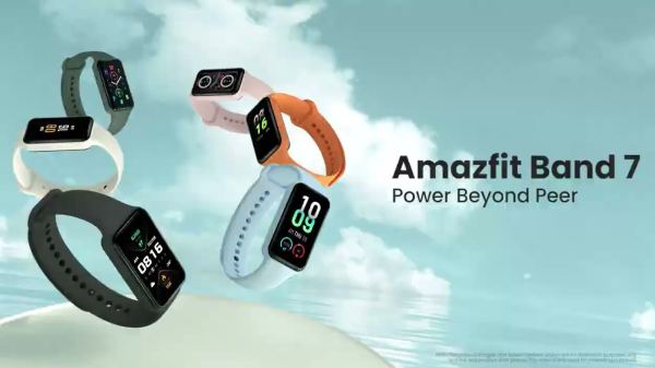 Amazfit Band 7 આજથી શરૂ થયું વેચાણ, જાણો કિંમત Amazfit Band 7 આજથી શરૂ થયું વેચાણ, જાણો કિંમત