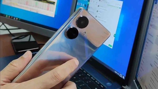 Realme 10 Pro + Liveના ફોટોઝ થયા લીક, આવો હશે સ્માર્ટફોન Realme 10 Pro + Liveના ફોટોઝ થયા લીક, આવો હશે સ્માર્ટફોન