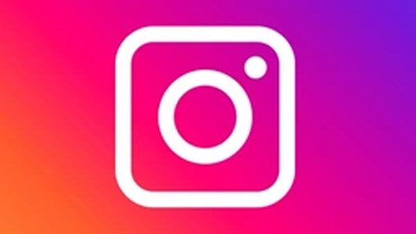 Instagram એ લોન્ચ કર્યું નવી ફીચર Quiet Mode, યુઝર્સનો બચશે સમય Instagram એ લોન્ચ કર્યું નવી ફીચર Quiet Mode, યુઝર્સનો બચશે સમય