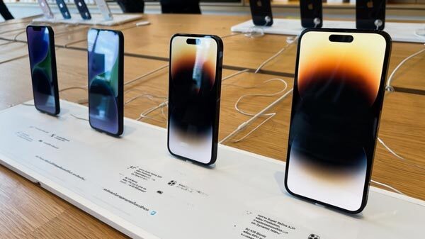 iPhone 15, iPhone 15 Plusની કિંમતનો ખુલાસો, 2023માં થશે લોન્ચ iPhone 15, iPhone 15 Plusની કિંમતનો ખુલાસો, 2023માં થશે લોન્ચ