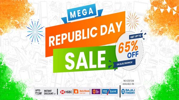 Vijay Salesનું Republic Day Sale શરૂ, આટલી સસ્તી મળી રહી છે પ્રોડક્ટ્સ Vijay Salesનું Republic Day Sale શરૂ, આટલી સસ્તી મળી રહી છે પ્રોડક્ટ્સ