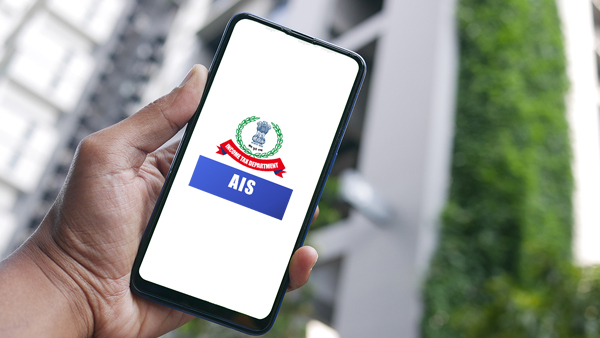 Income Taxની એપ પર આ રીતે કરો રજિસ્ટ્રેશન, સેટ કરો MPIN