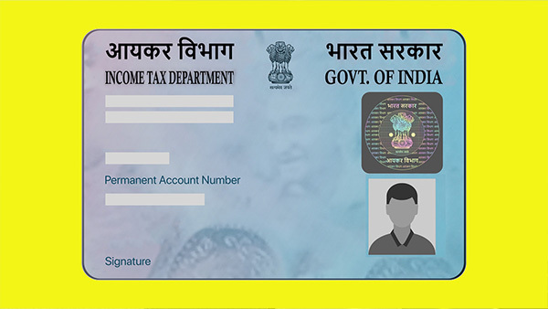 2024માં PAN કાર્ડ માટે ઓનલાઈન અરજી અહીં કરો, આ રહી ડિટેઈલ્સ