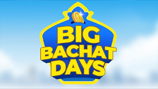 Flipkart Big Bachat Days Sale શરૂ, આ વસ્તુઓ પર મળશે અધધધ ડિસ્કાઉન્ટ