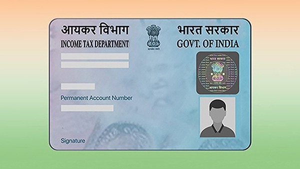 PAN કાર્ડ ડિએક્ટિવેટ તો નથી થઈ ગયું ને, આ રીતે ફ્રીમાં કરો ચેક