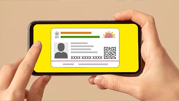 Aadhaar Number દ્વારા ઉપાડો રોકડ, ATM કાર્ડની જરૂર નહીં પડે