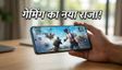 OnePlus 16: 240Hz डिस्प्ले और दमदार प्रोसेसर
