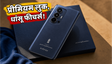 Infinix Note 60 Pro भारत में लॉन्च, जानें फीचर्स
