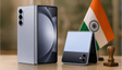 Samsung Galaxy Z Fold 8, Flip 8 लॉन्च कन्फर्म
