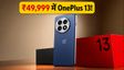 OnePlus 13 पर भारी डिस्काउंट, आज खरीदें