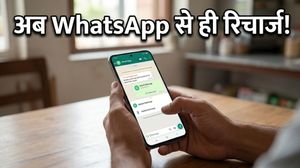 WhatsApp पर Jio, Airtel, Vi रिचार्ज अब बेहद आसान
