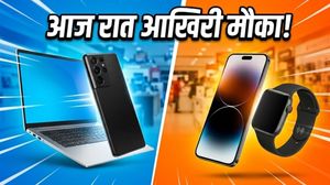 Amazon Vs Flipkart: आज रात खत्म हो रही सेल