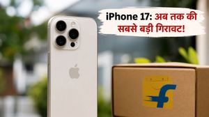 IPhone 17 पर भारी डिस्काउंट, अभी खरीदें?