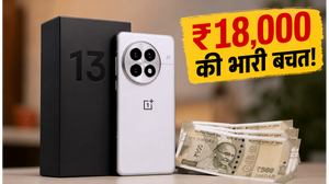 OnePlus 13 पर ₹18,000 की भारी बचत