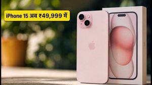IPhone 15 अब ₹49,999 में, जल्दी करें