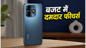 Infinix Smart 20 4G भारत में हुआ लॉन्च