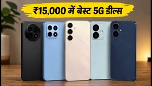 ₹15,000 में बेस्ट 5G फोन और डील्स