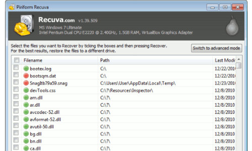 कैसे रिकवर करें डिलीट फाइलें? कैसे रिकवर करें डिलीट फाइलें?