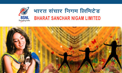 बीएसएनएल के होली धमाका में मिल रहा है एक्स्ट्रा टॉकटाइम बीएसएनएल के होली धमाका में मिल रहा है एक्स्ट्रा टॉकटाइम