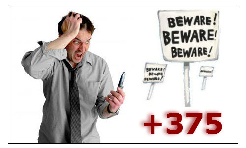 सावधान: +375 से आने वाली कॉल उठाने पर कट सकते हैं 20 रुपए 