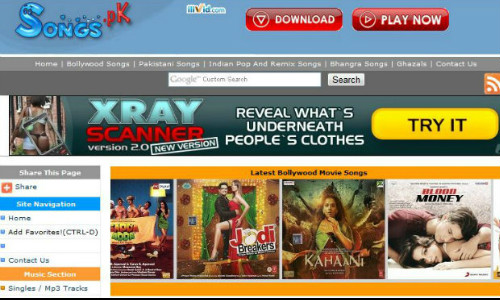 यहां सुनें फ्री ऑनलाइन म्यूजिक यहां सुनें फ्री ऑनलाइन म्यूजिक