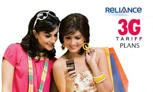 रिलायंस, टाटा डोकोमो और आईडिया नेटसेटर 3जी लेटेस्ट प्लान रिलायंस, टाटा डोकोमो और आईडिया नेटसेटर 3जी लेटेस्ट प्लान