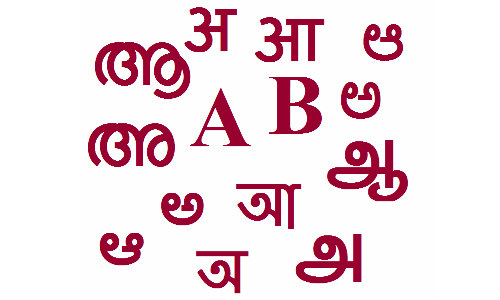 टॉप 3 मल्‍टीलैग्‍वेंज न्‍यूज वेबसाइट्स