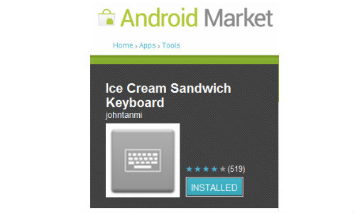 अपने एंड्रॉएड फोन में कैसे इंस्‍टॉल करें आईस्‍क्रीम सैंडविच कीबोर्ड