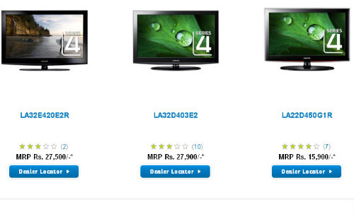 कैसे खरीदें एलसीडी टीवी कैसे खरीदें एलसीडी टीवी