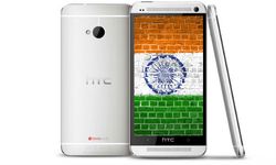 देखें फोटो-  एचटीसी भारत में कब लांच करेगा अपना दूसरा सबसे महंगा स्‍मार्टफोन 
