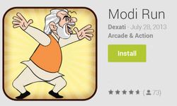 मोदी रन: नरेन्‍द्र मोदी अब दौड़ेंगे आपके स्‍मार्टफोन में  