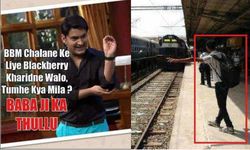 फेसबुक पर छाईं हैं ये फनी फोटो 
