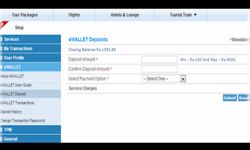 IRCTC लाया ई-वॉलेट सर्विस, बिना डेबिट और क्रेडिट कार्ड के बुक होगा टिकट 