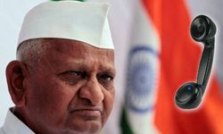 फोन पर फ्री सुनिए अन्ना हजारे का भाषण 