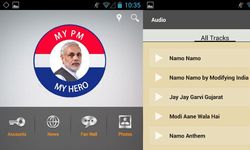 अगर आप नरेंद्र मोदी के फैन हैं तो डाउनलोड कीजिए नमो कनेक्‍ट ऐप 