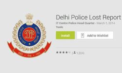 दिल्ली पुलिस की मोबाइल एप से साढ़े पांच लाख रिपोर्ट हुई दर्ज 