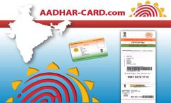 बिना आधार कार्ड के नहीं मिलेगा मोबाइल सिम 