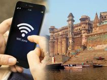 बनारस वालों लो आ गया आपके शहर में फ्री वाईफाई 