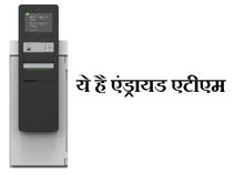 जल्‍द 
