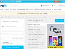 अब Paytm से करों CCD और डोमिनोज का बिल पेमेंट 