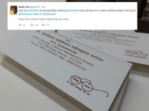 जानिए क्यों पीएम मोदी ने बैंगलोर के इस लड़के को ट्विटर पर किया फॉलो!